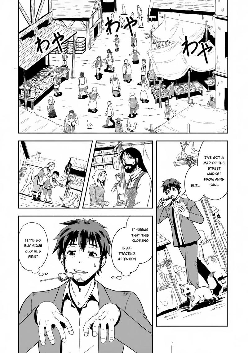 Isekai Ni Tobasareta Ossan Wa Doko E Iku 2 6