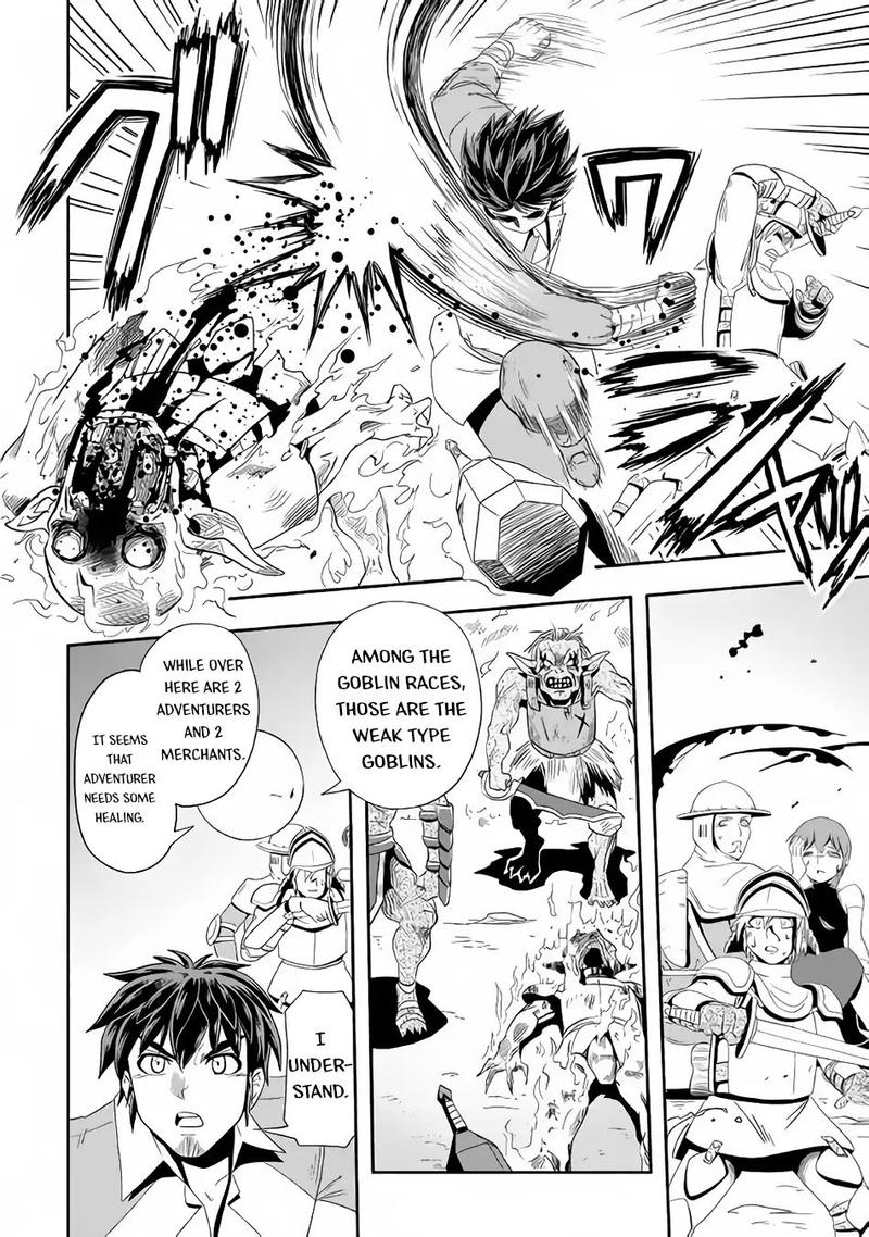 Isekai Ni Tobasareta Ossan Wa Doko E Iku 20 14