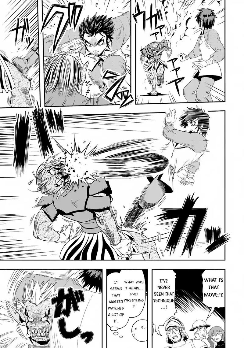 Isekai Ni Tobasareta Ossan Wa Doko E Iku 20 15