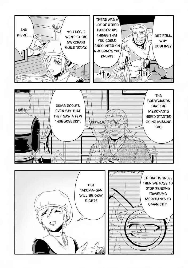 Isekai Ni Tobasareta Ossan Wa Doko E Iku 20 19