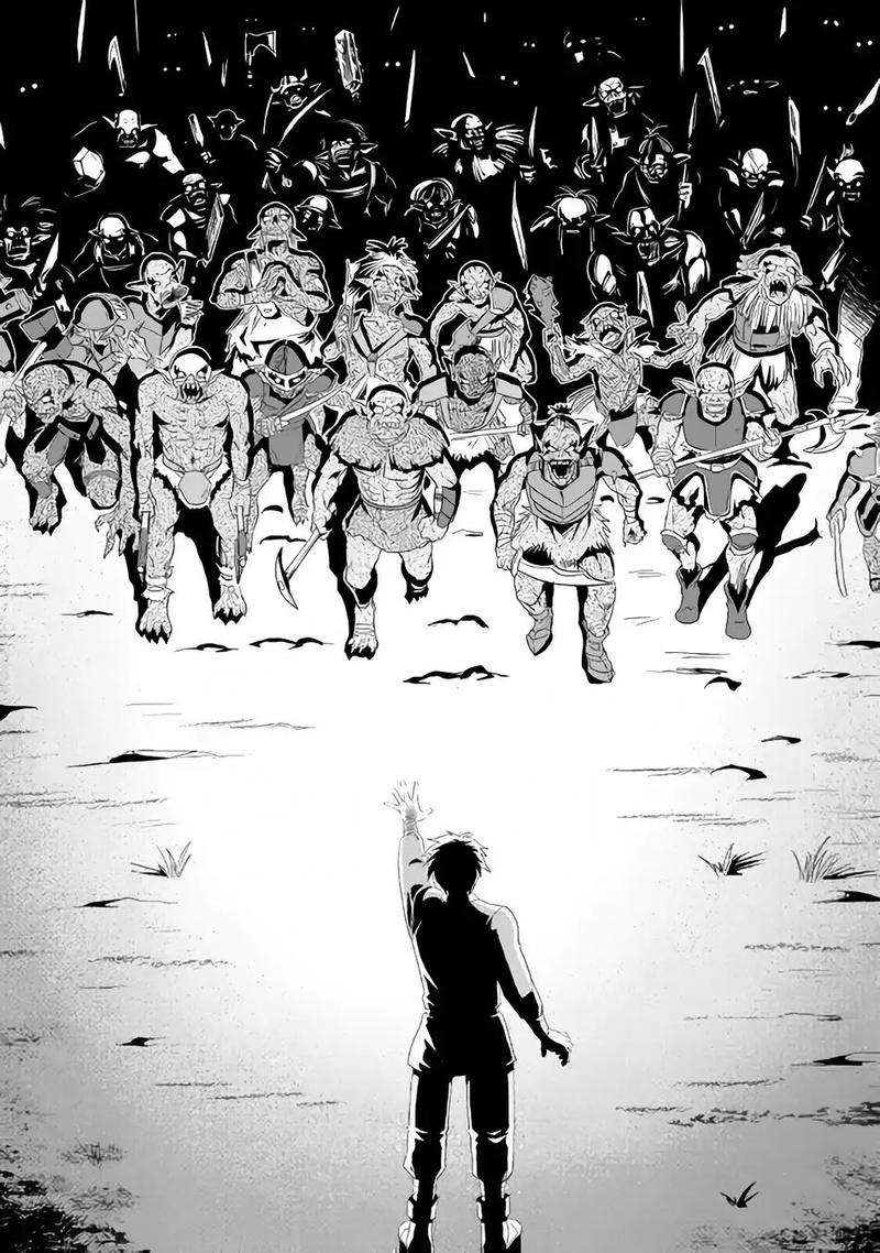 Isekai Ni Tobasareta Ossan Wa Doko E Iku 20 22