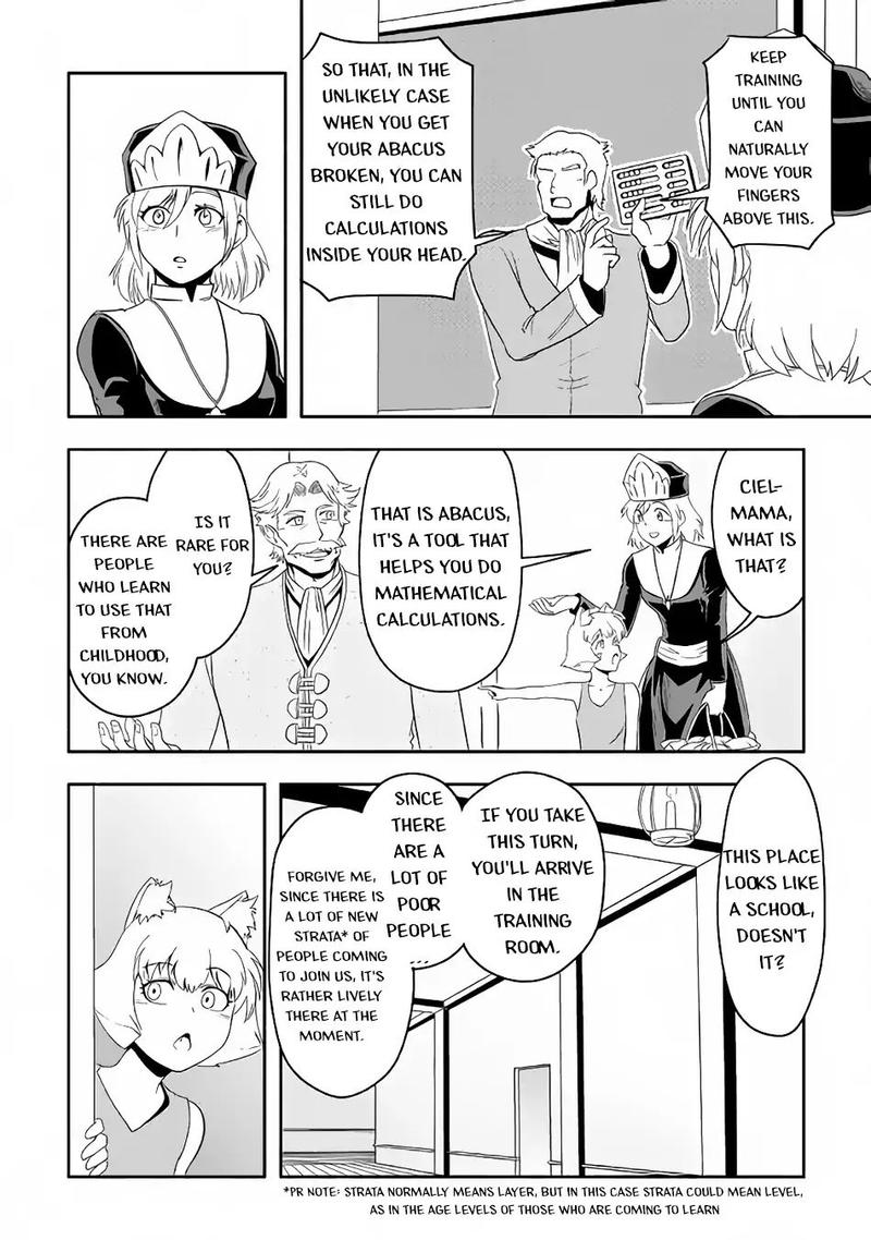 Isekai Ni Tobasareta Ossan Wa Doko E Iku 20 4