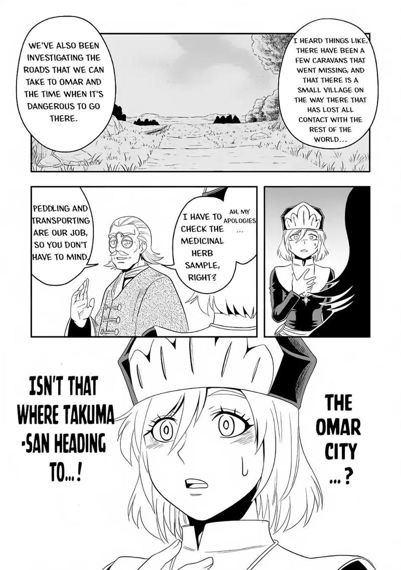 Isekai Ni Tobasareta Ossan Wa Doko E Iku 20 9