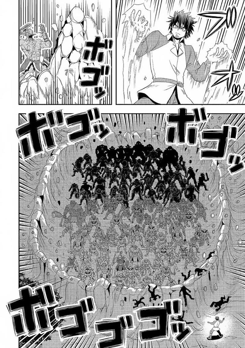 Isekai Ni Tobasareta Ossan Wa Doko E Iku 21 10