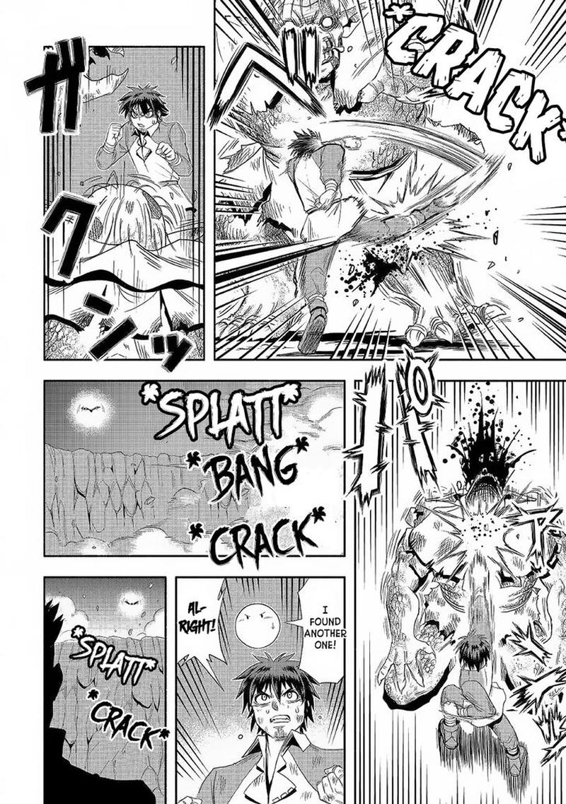 Isekai Ni Tobasareta Ossan Wa Doko E Iku 21 17
