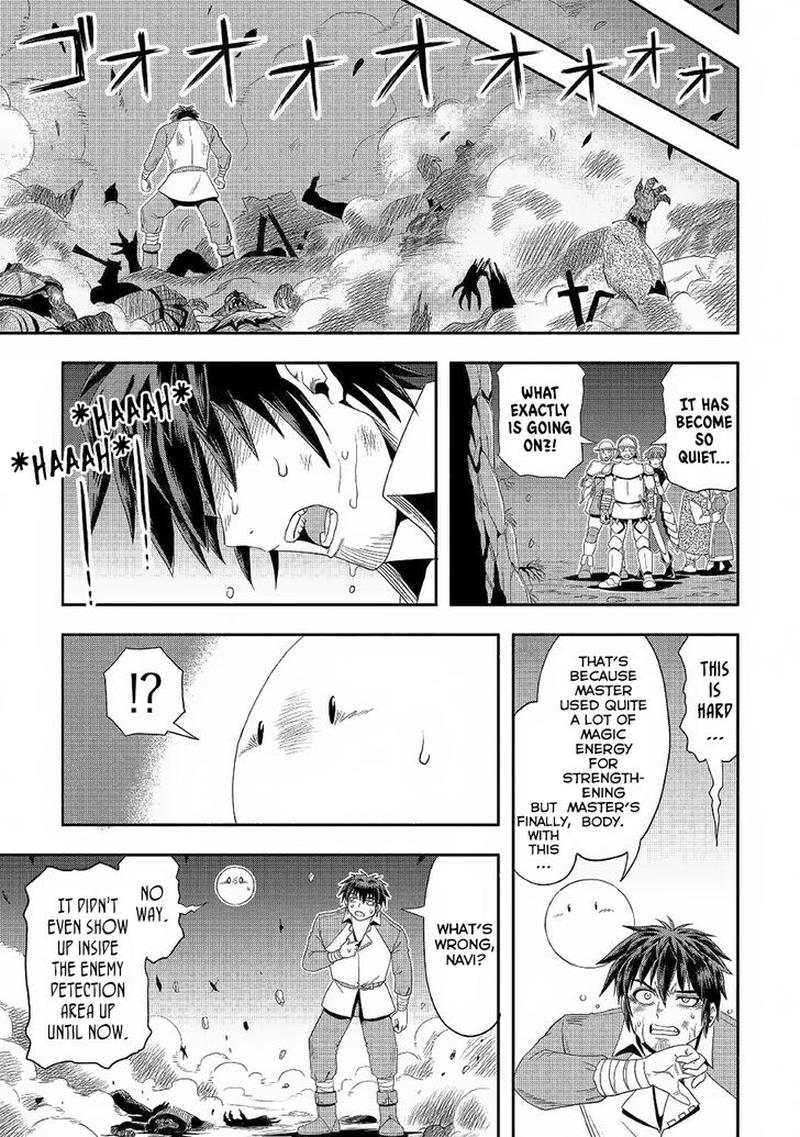 Isekai Ni Tobasareta Ossan Wa Doko E Iku 21 18