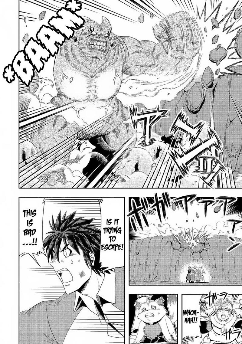 Isekai Ni Tobasareta Ossan Wa Doko E Iku 21 23