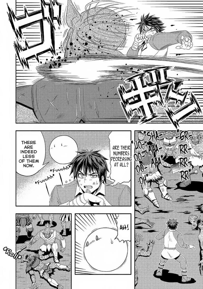 Isekai Ni Tobasareta Ossan Wa Doko E Iku 21 6
