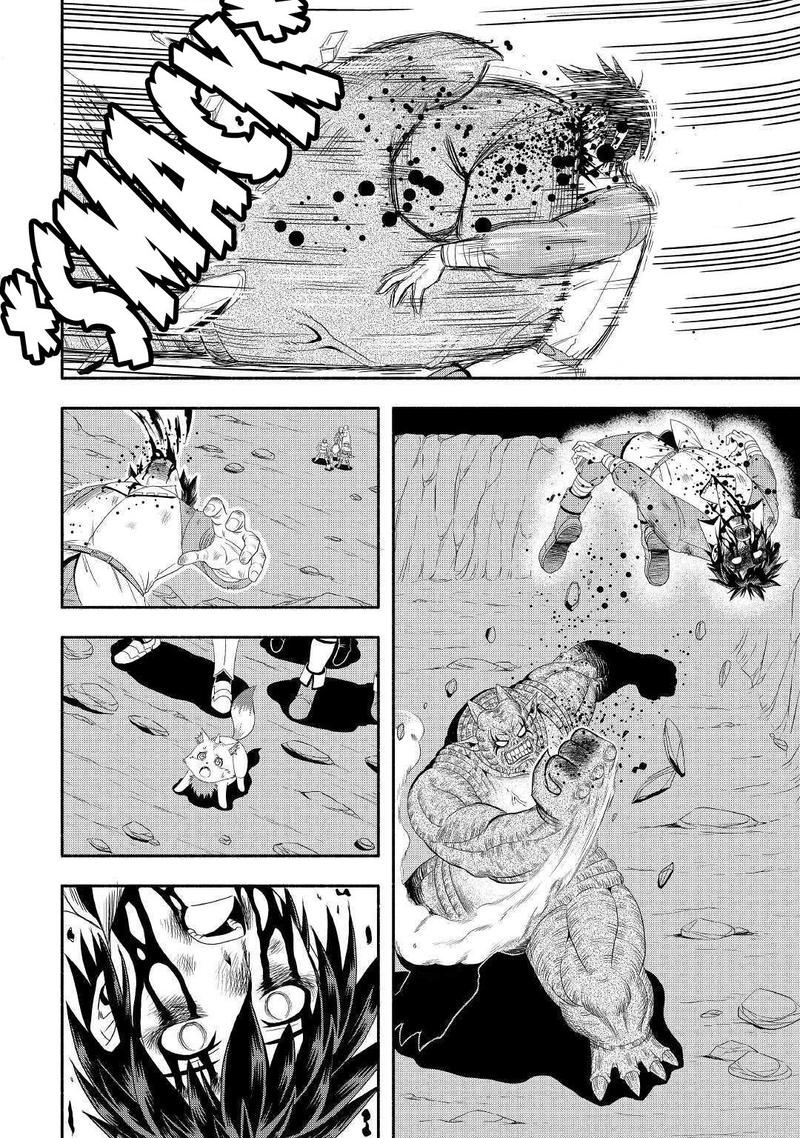 Isekai Ni Tobasareta Ossan Wa Doko E Iku 22 10