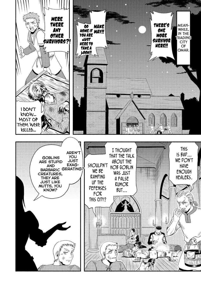 Isekai Ni Tobasareta Ossan Wa Doko E Iku 22 12