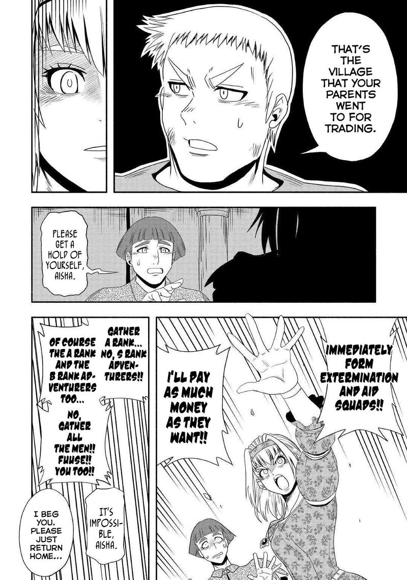 Isekai Ni Tobasareta Ossan Wa Doko E Iku 22 14
