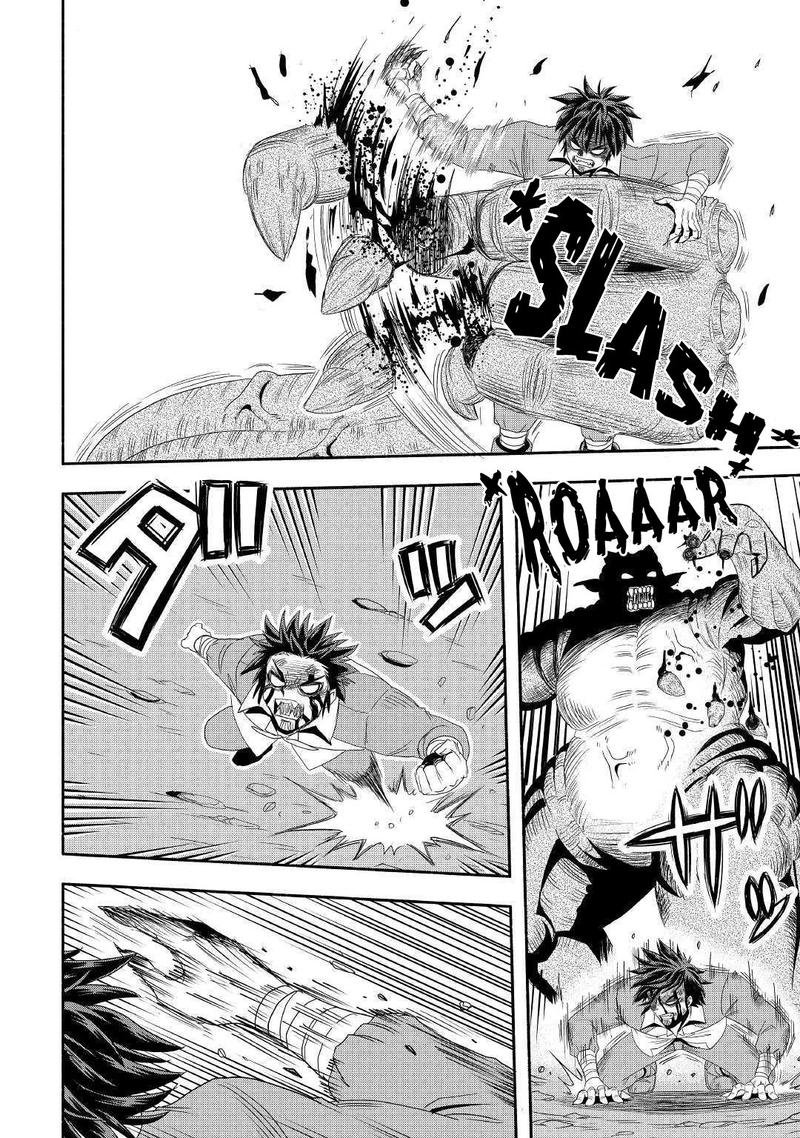 Isekai Ni Tobasareta Ossan Wa Doko E Iku 22 20