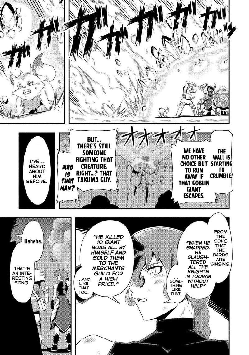 Isekai Ni Tobasareta Ossan Wa Doko E Iku 22 3