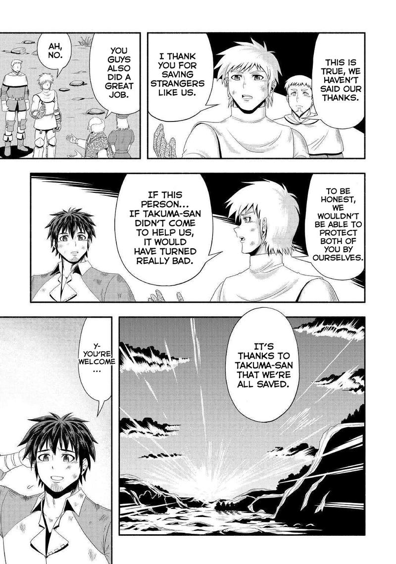 Isekai Ni Tobasareta Ossan Wa Doko E Iku 22 33