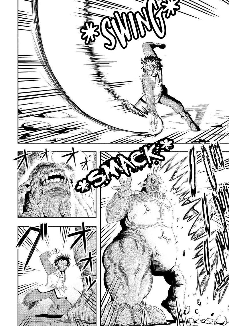 Isekai Ni Tobasareta Ossan Wa Doko E Iku 22 6
