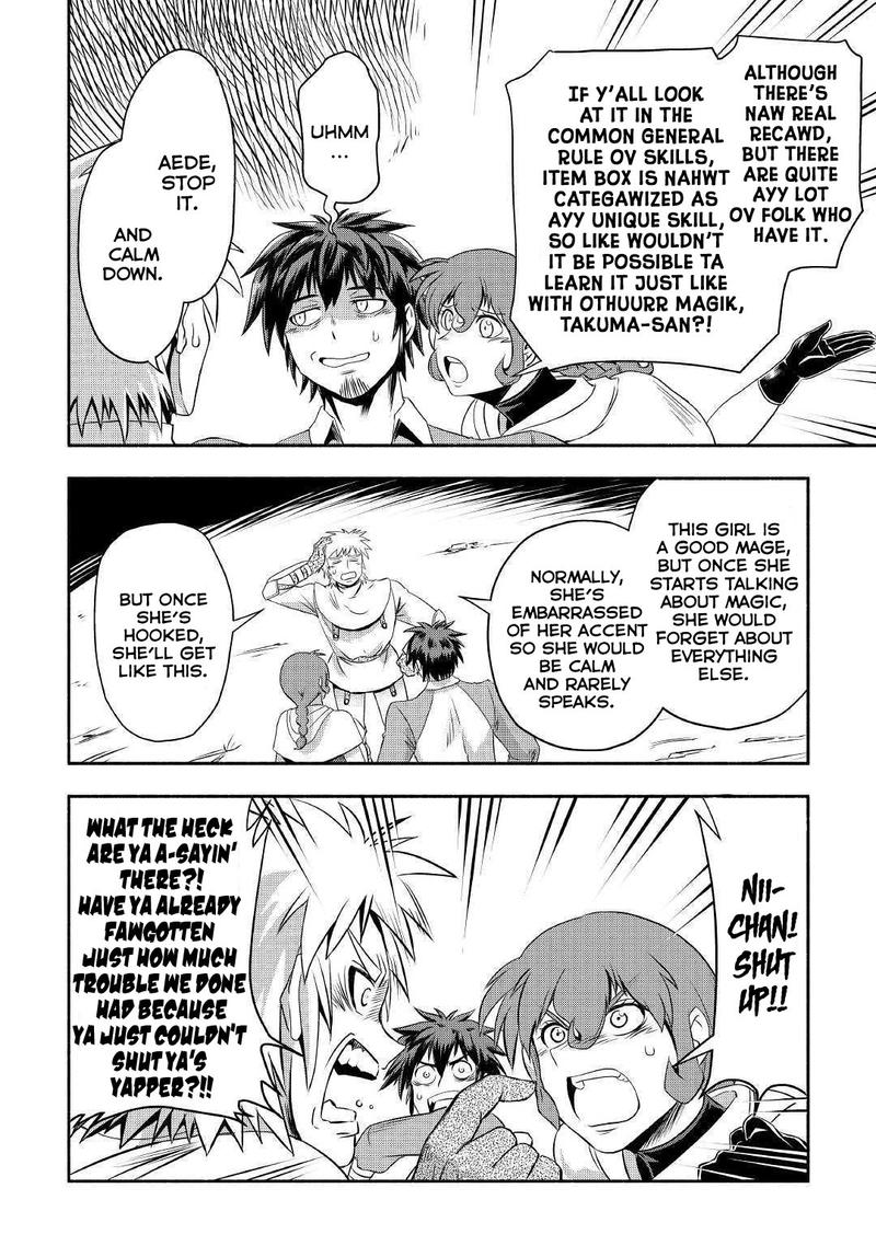 Isekai Ni Tobasareta Ossan Wa Doko E Iku 23 14