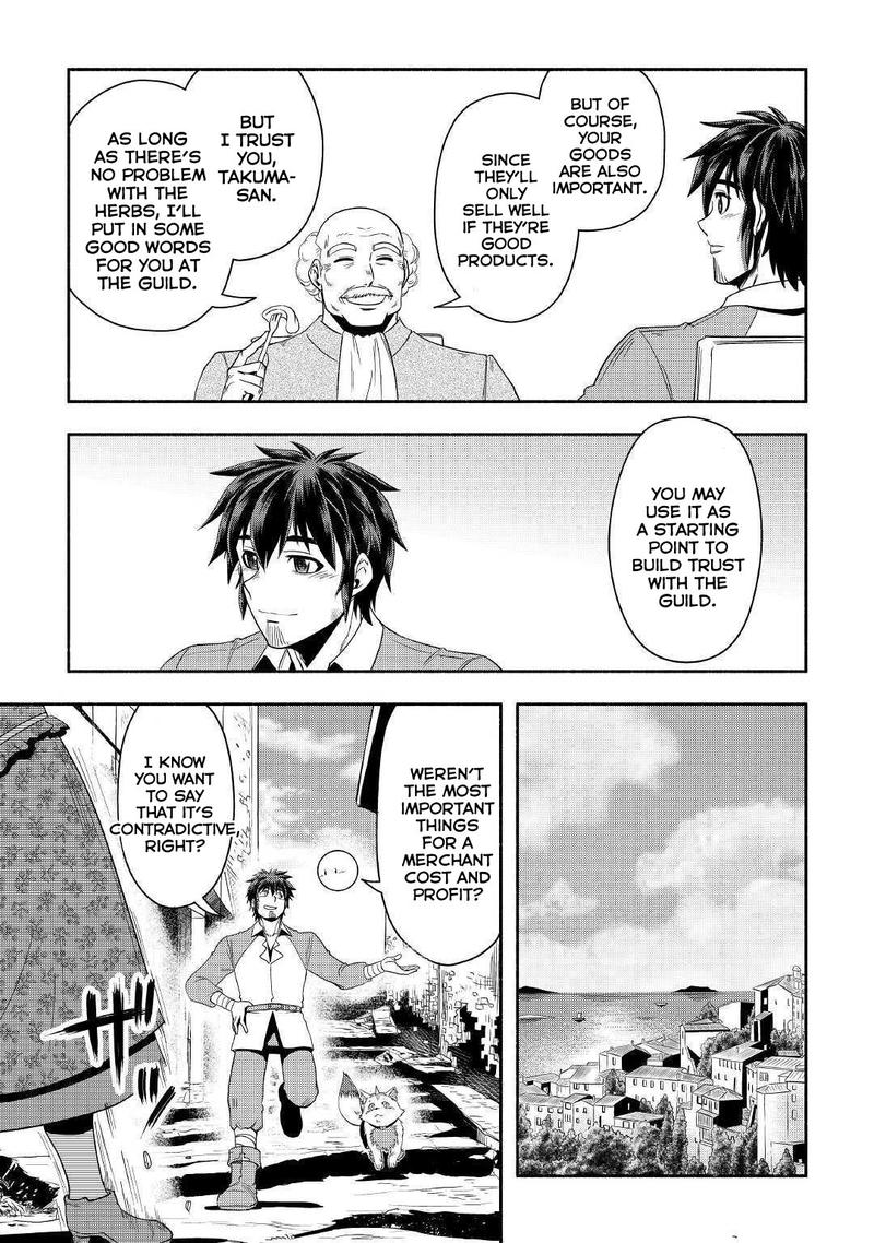 Isekai Ni Tobasareta Ossan Wa Doko E Iku 23 27