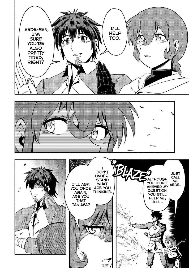 Isekai Ni Tobasareta Ossan Wa Doko E Iku 23 4
