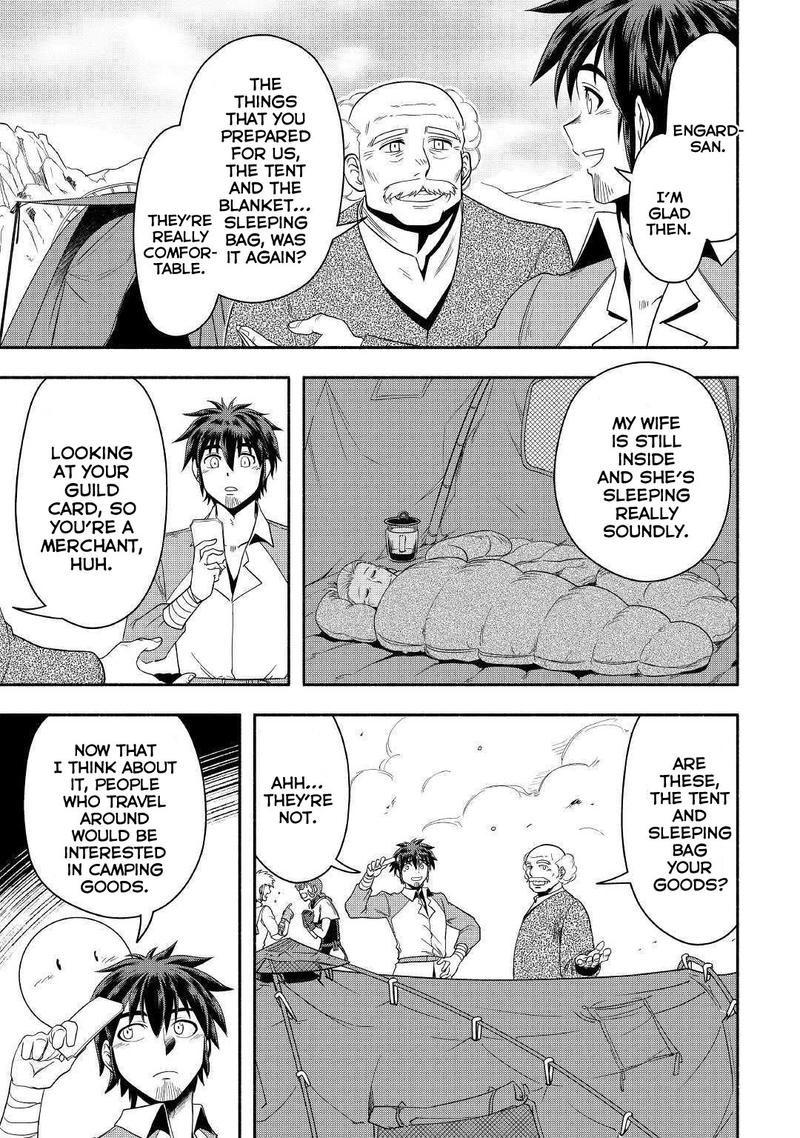 Isekai Ni Tobasareta Ossan Wa Doko E Iku 23 9