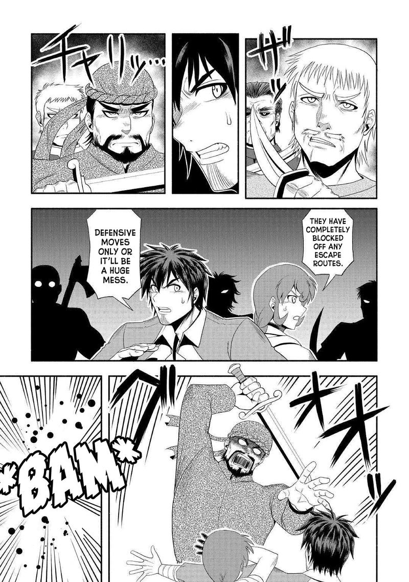 Isekai Ni Tobasareta Ossan Wa Doko E Iku 24 11