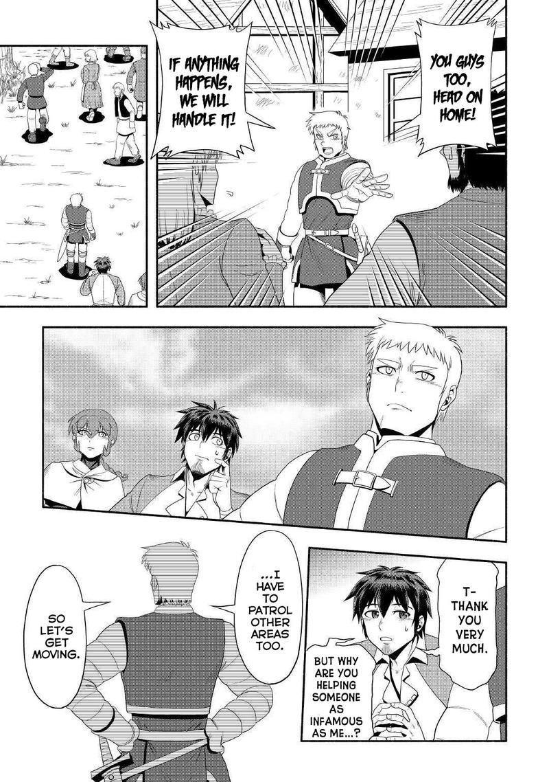 Isekai Ni Tobasareta Ossan Wa Doko E Iku 24 15