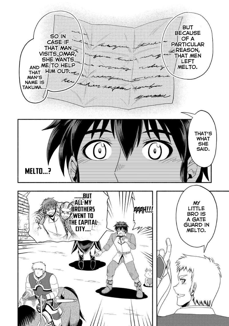 Isekai Ni Tobasareta Ossan Wa Doko E Iku 24 18