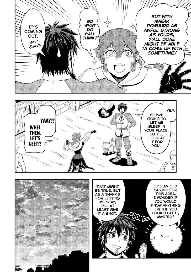 Isekai Ni Tobasareta Ossan Wa Doko E Iku 24 21