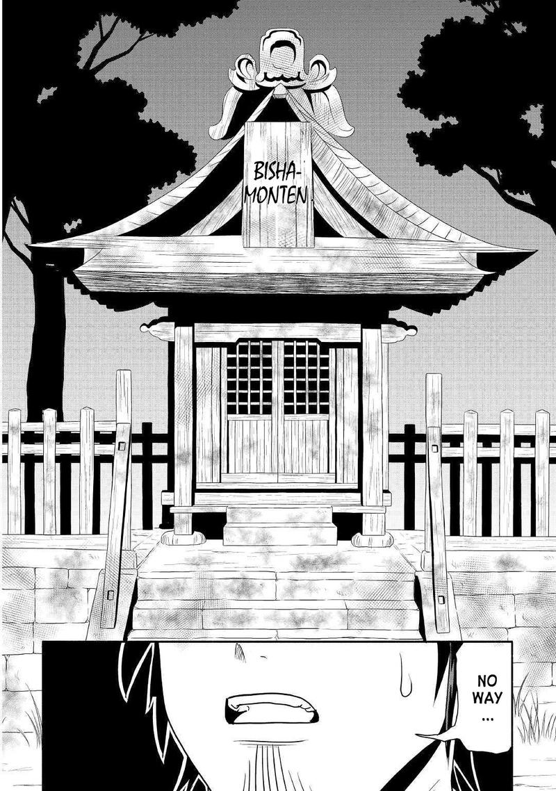 Isekai Ni Tobasareta Ossan Wa Doko E Iku 24 23