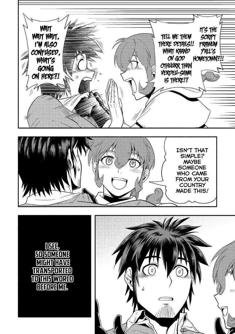 Isekai Ni Tobasareta Ossan Wa Doko E Iku 24 25