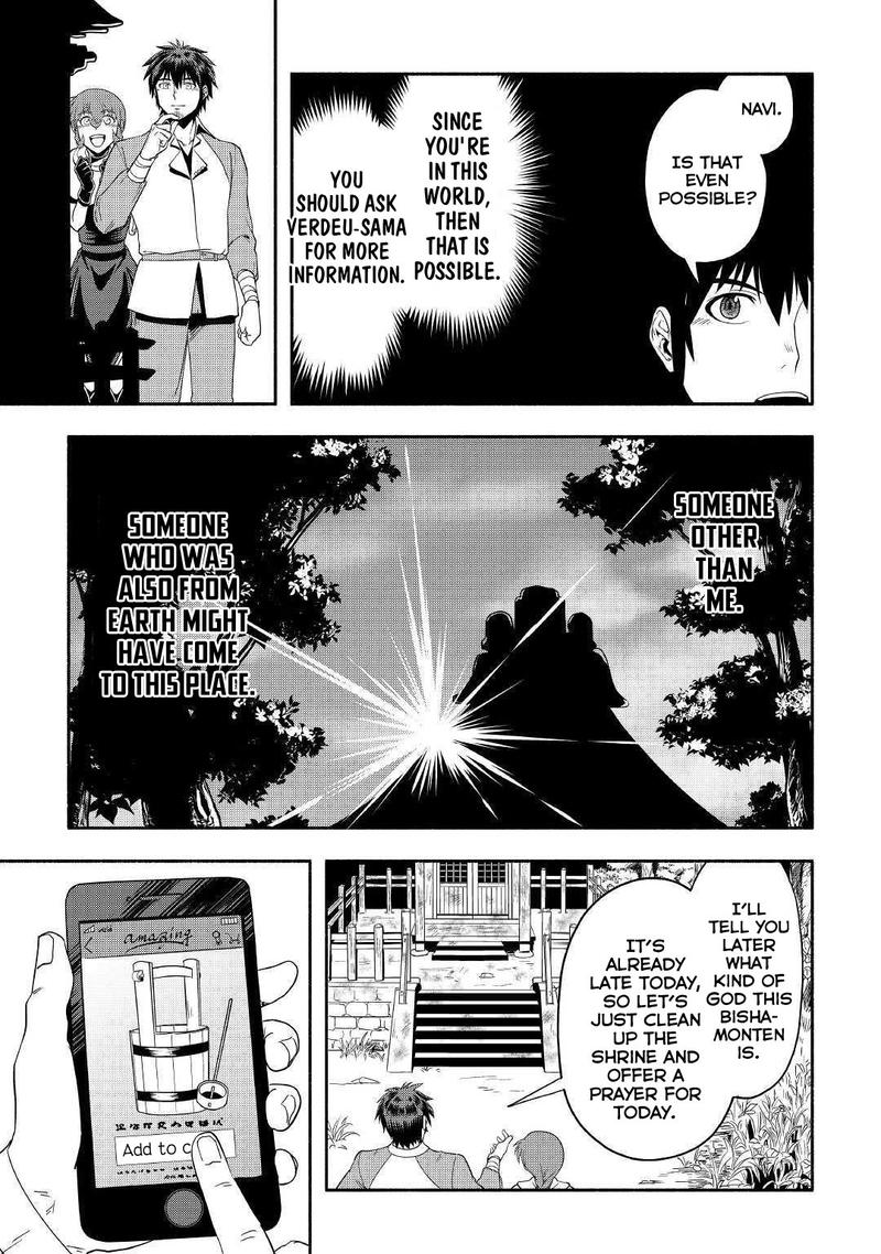Isekai Ni Tobasareta Ossan Wa Doko E Iku 24 26