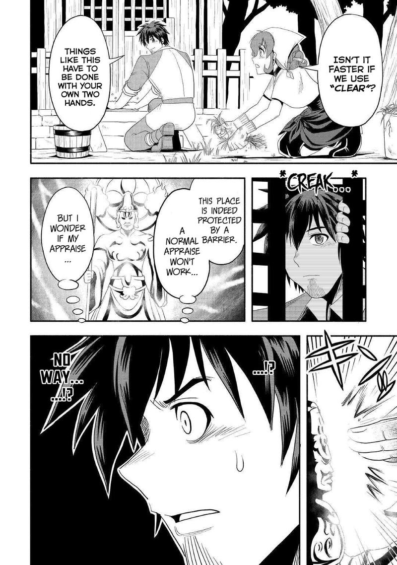 Isekai Ni Tobasareta Ossan Wa Doko E Iku 24 27
