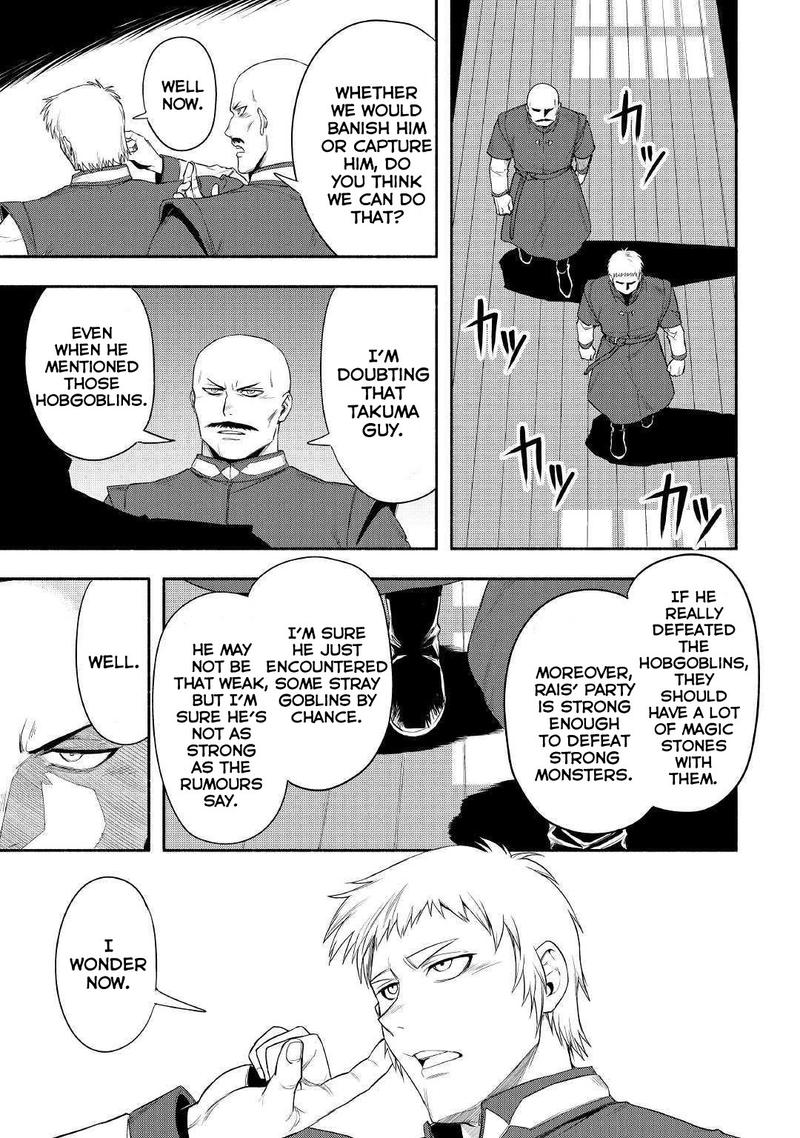 Isekai Ni Tobasareta Ossan Wa Doko E Iku 24 3