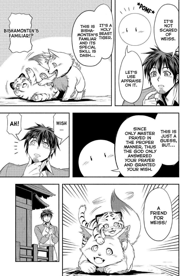 Isekai Ni Tobasareta Ossan Wa Doko E Iku 24 32