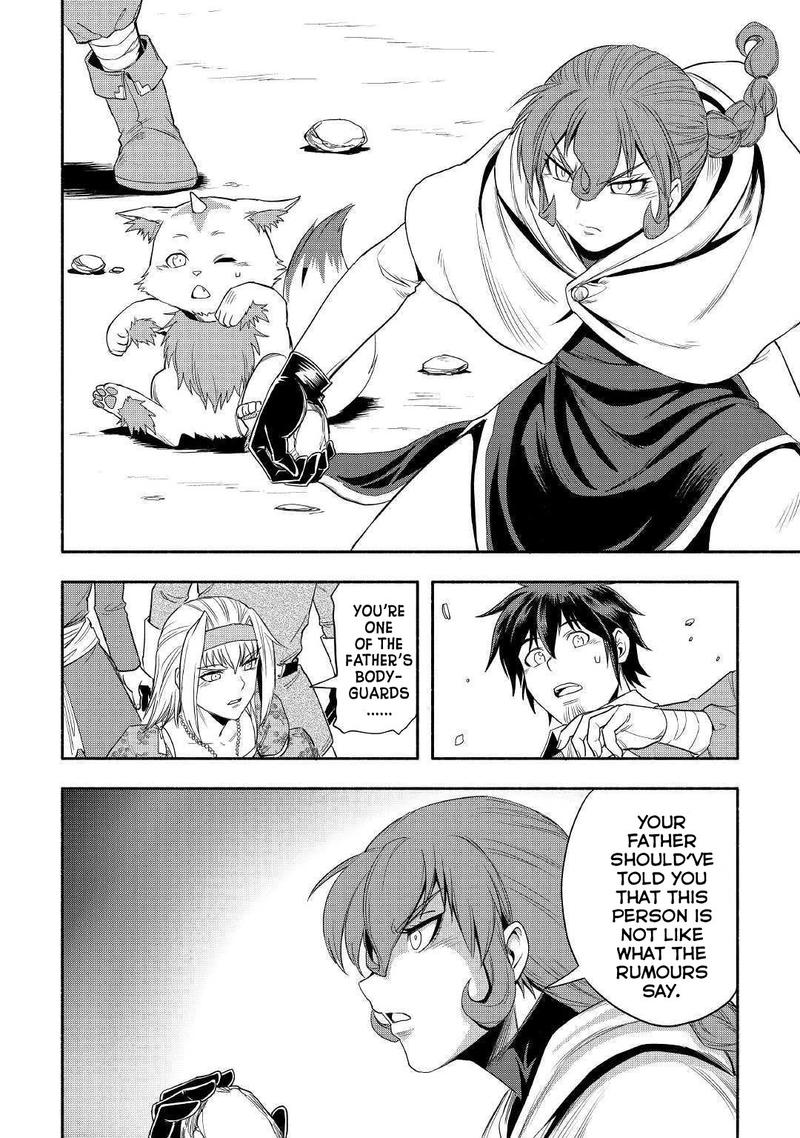 Isekai Ni Tobasareta Ossan Wa Doko E Iku 24 8