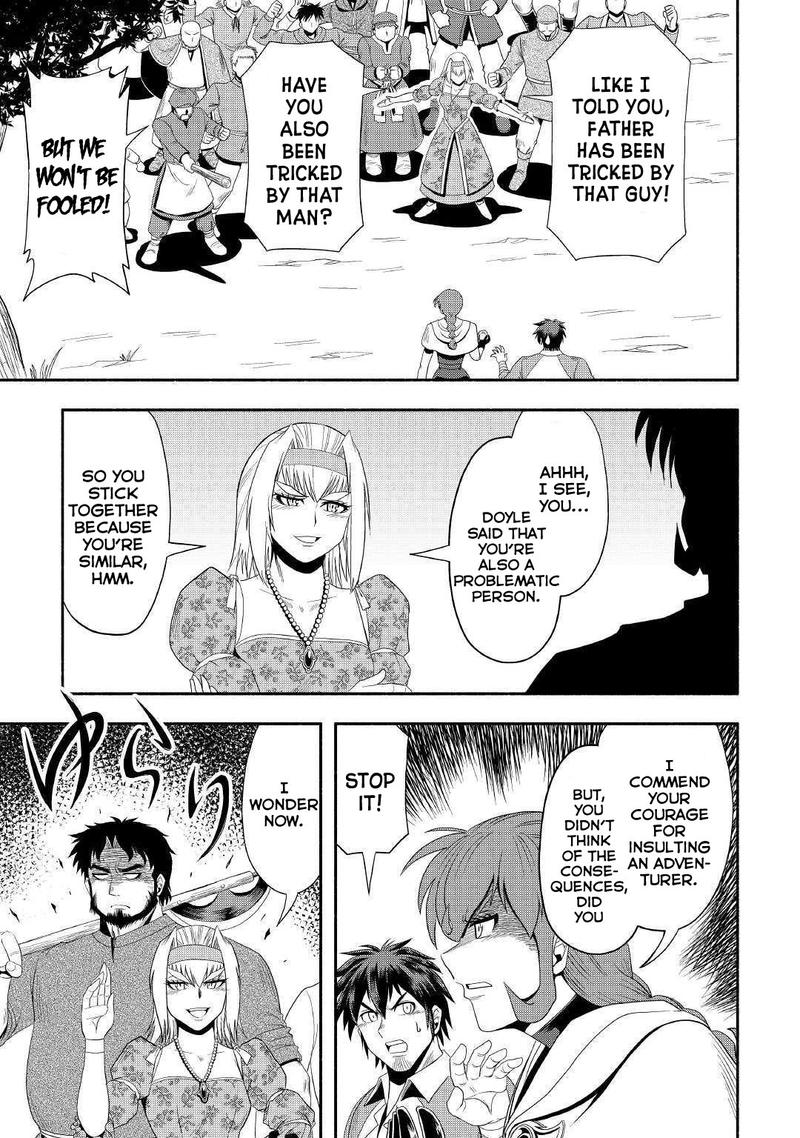 Isekai Ni Tobasareta Ossan Wa Doko E Iku 24 9