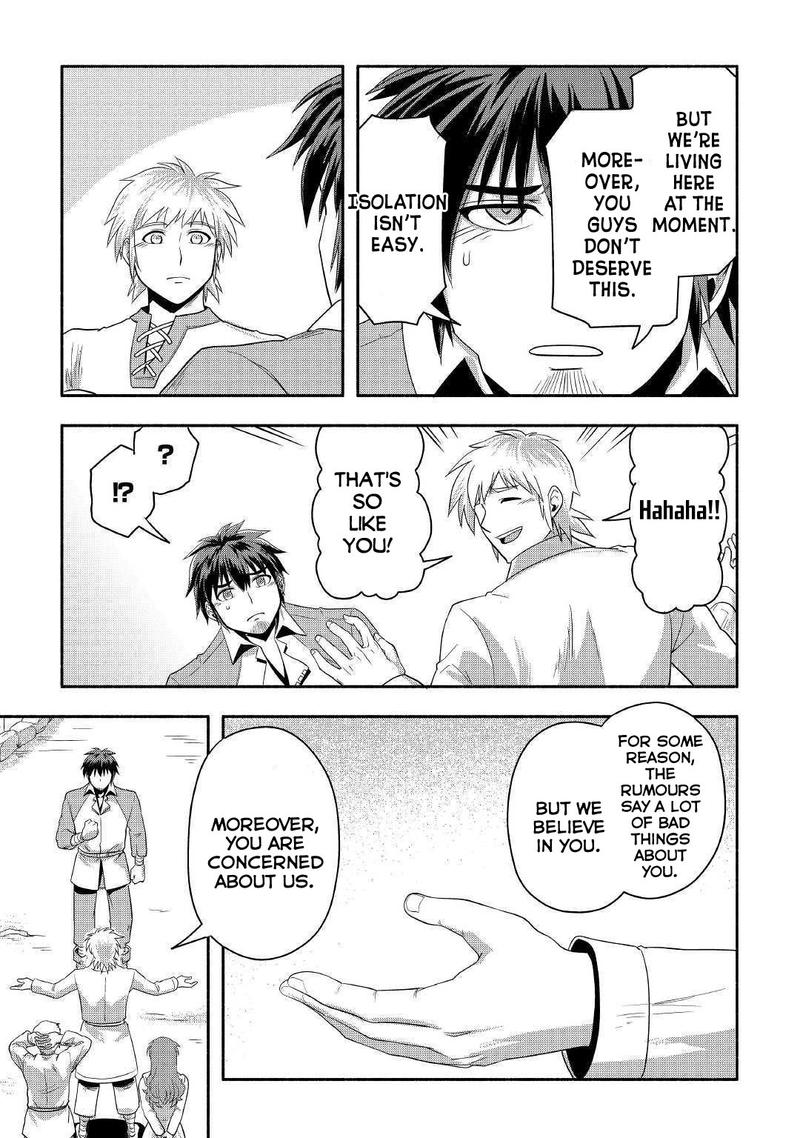Isekai Ni Tobasareta Ossan Wa Doko E Iku 25 11