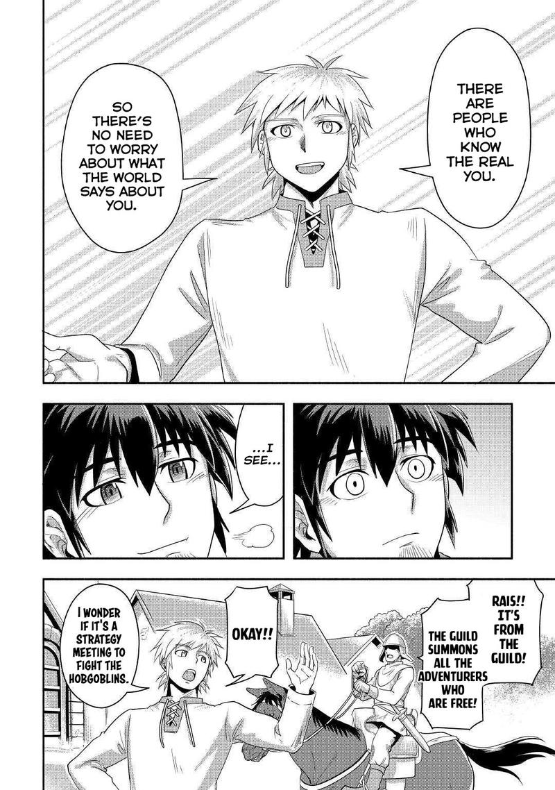 Isekai Ni Tobasareta Ossan Wa Doko E Iku 25 12