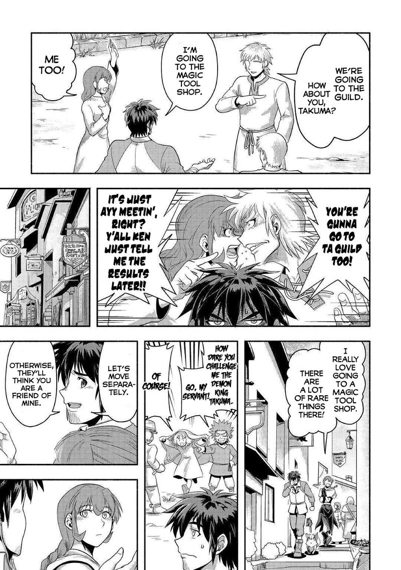 Isekai Ni Tobasareta Ossan Wa Doko E Iku 25 13