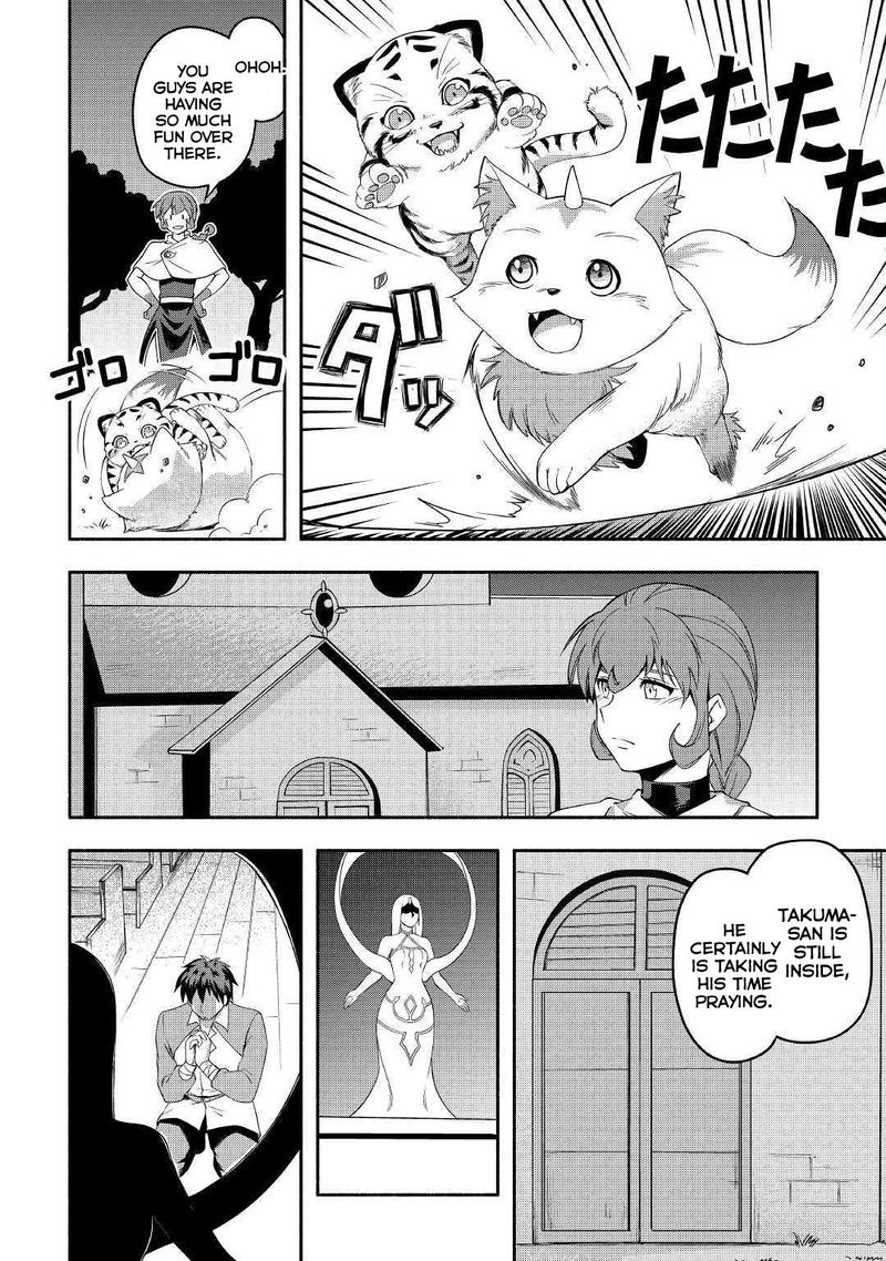 Isekai Ni Tobasareta Ossan Wa Doko E Iku 25 2