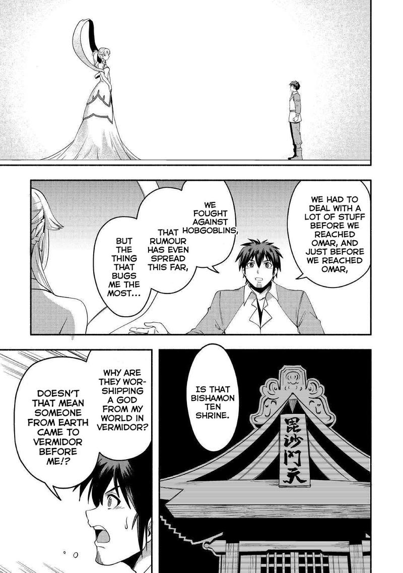 Isekai Ni Tobasareta Ossan Wa Doko E Iku 25 3