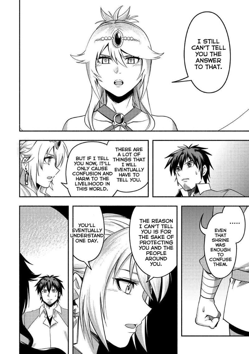 Isekai Ni Tobasareta Ossan Wa Doko E Iku 25 4