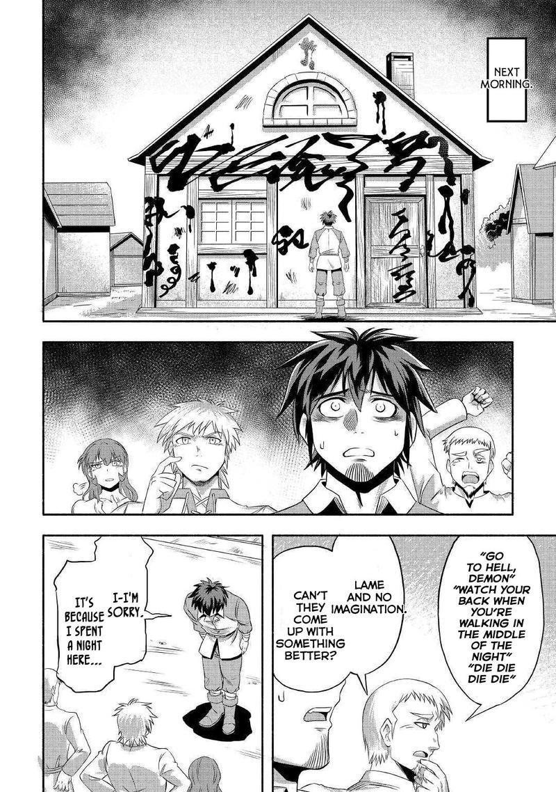 Isekai Ni Tobasareta Ossan Wa Doko E Iku 25 8
