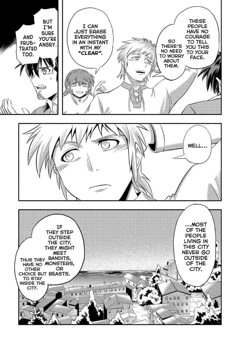 Isekai Ni Tobasareta Ossan Wa Doko E Iku 25 9