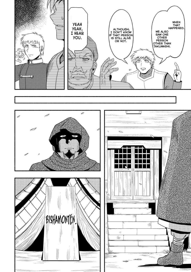 Isekai Ni Tobasareta Ossan Wa Doko E Iku 26 10