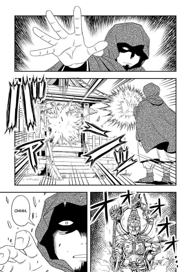 Isekai Ni Tobasareta Ossan Wa Doko E Iku 26 11