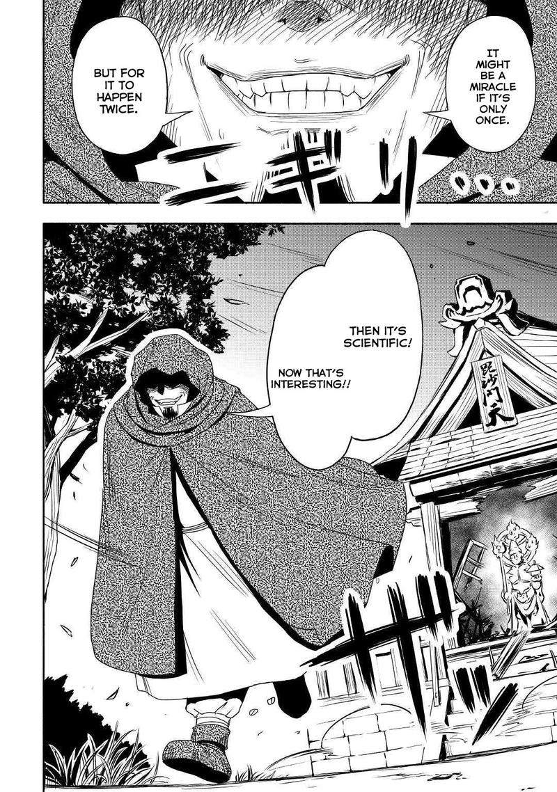 Isekai Ni Tobasareta Ossan Wa Doko E Iku 26 16