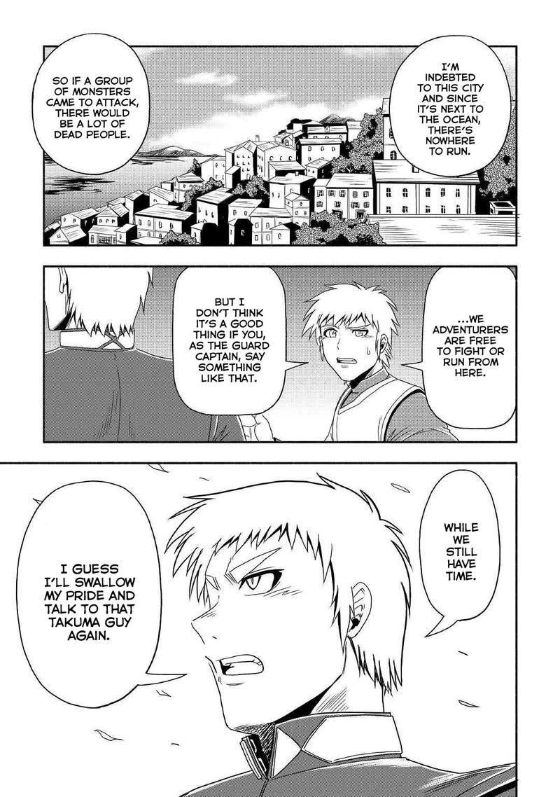 Isekai Ni Tobasareta Ossan Wa Doko E Iku 26 19