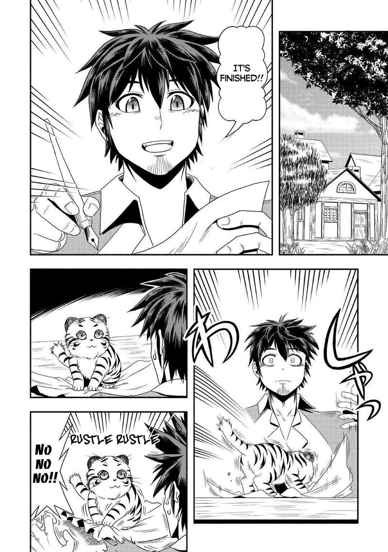 Isekai Ni Tobasareta Ossan Wa Doko E Iku 26 20
