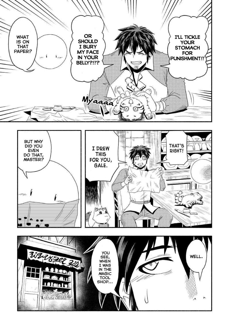 Isekai Ni Tobasareta Ossan Wa Doko E Iku 26 21