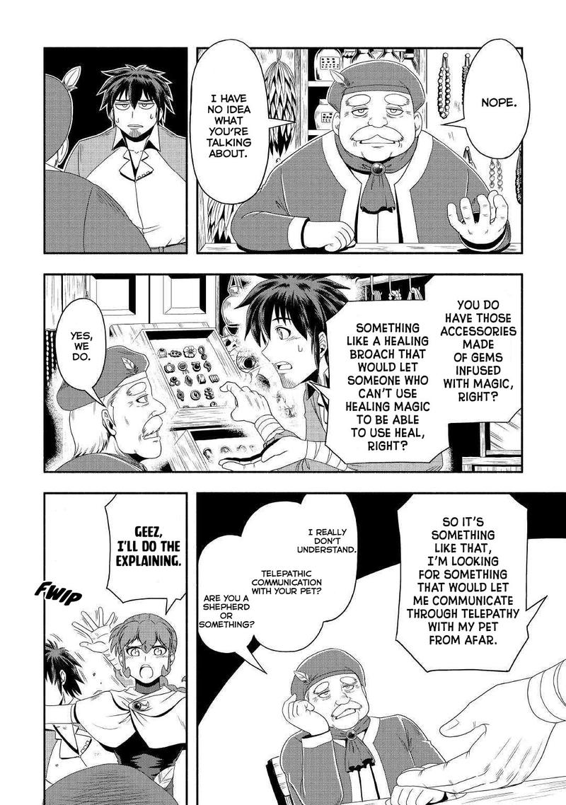 Isekai Ni Tobasareta Ossan Wa Doko E Iku 26 22